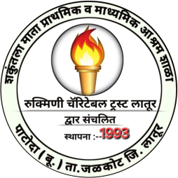 Mobile Logo